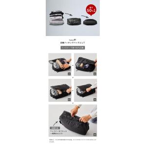 HOLICC PackBag+ パックバッグ ...の詳細画像2