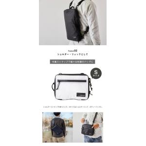 HOLICC PackBag+ パックバッグ ...の詳細画像4