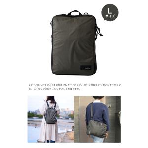 HOLICC PackBag+ パックバッグ ...の詳細画像5
