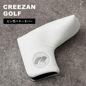 CREEZAN GOLF ピン型パターカバー パター ゴルフ 耐久性 メンズ レディース ユニセックス クリーザン CCGG-008-01 白 ホワイト 高級 かっこいい｜offer1999