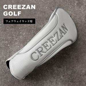 CREEZAN GOLF シューズケース シューズバッグ シューズ入れ 靴