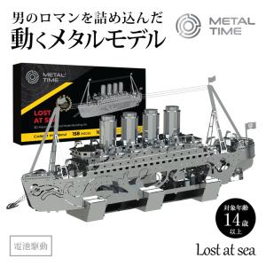 パチンコ・パチスロ遊技機用変圧器（トランス）AC100V/AC24V 350VA KTR