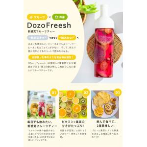DozoFreesh フルーツティー(オススメ...の詳細画像1