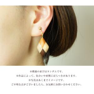 白谷工房 寄木のダイヤピアス・イヤリング 寄木...の詳細画像4