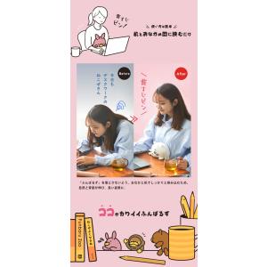 ふんばるず ちいかわ ハチワレ うさぎ chi...の詳細画像3
