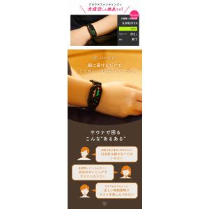 ととのいタイマー サウナ腕時計 サウナウォッチ...の詳細画像1