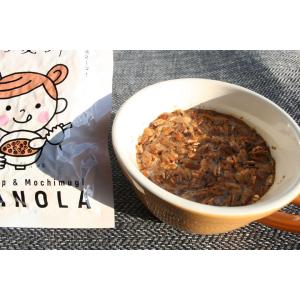 みそスープで食べるもち麦グラノーラ 5袋 モー...の詳細画像3