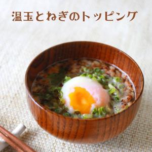 みそスープで食べるもち麦グラノーラ 5袋 モー...の詳細画像4