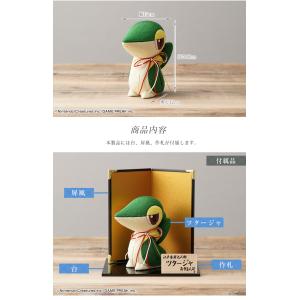 江戸木目込み人形 ツタージャ ポケモン ポケッ...の詳細画像4