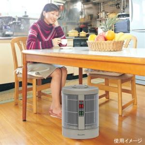 暖話室1000型 ベージュ 最新型 暖房器具 ...の詳細画像1