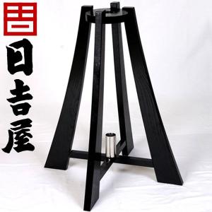野点傘用木製スタンド 傘立台 : 和傘・野点傘専門店 恭雅 Yahoo!店