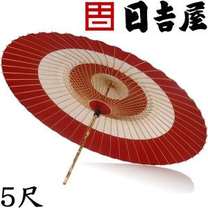 ☆野立て傘 3.5尺 Amazon.co.jp: 野点傘大3.5尺 スタンド セット