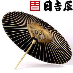 ダベック ミニサイズ 折りたたみ傘 アンブレラ ブラック 黒 Davek mini