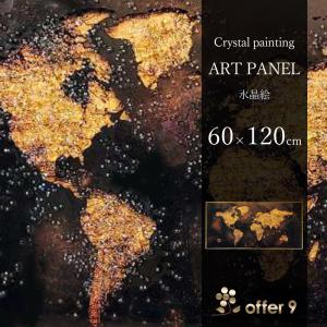 ビッグベン アートパネル 水晶絵 インテリアフレーム おしゃれ 玄関