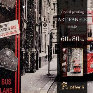 ビッグベン アートパネル 水晶絵 インテリアフレーム おしゃれ 玄関