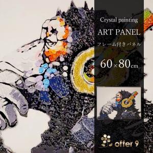 バンクシー アートパネル 水晶絵 インテリアフレーム おしゃれ 玄関