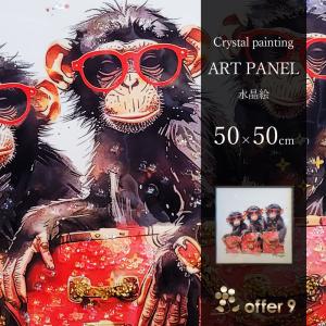 エルメス キャンバスアート org.jpg