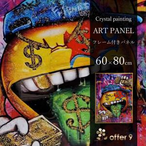 ビッグベン アートパネル 水晶絵 インテリアフレーム おしゃれ 玄関