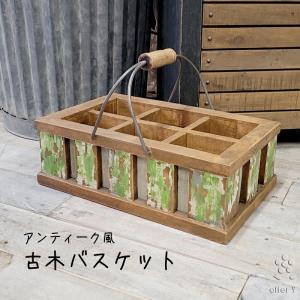 クジラ型ブックスタンド 本立て ブックエンド 本収納 木製
