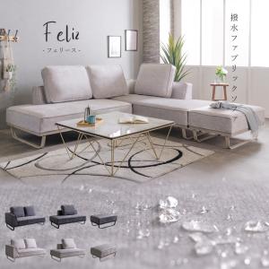 かわいいソファー　最終値下げ The best value for money! A luxury L-shaped sofa that can be