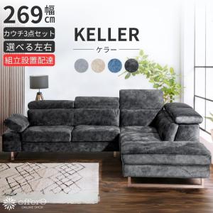 offer9 ヤフー店 - Yahoo!ショッピング