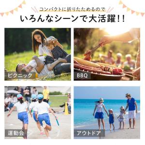 レジャーシート 厚手 100×150 200×...の詳細画像4