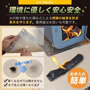 焚き火シート 焚き火台シート S M L 耐熱...の詳細画像3