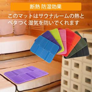 サウナマット ポーチ付き レジャーシート サウ...の詳細画像3
