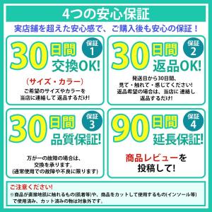 メッシュバック スパバック プールバック 3カ...の詳細画像5