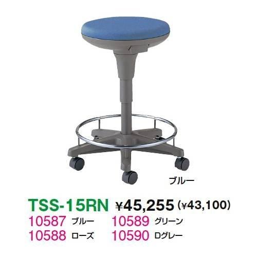 生興 TSS-15RN