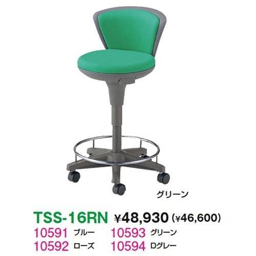 生興 TSS-16RN