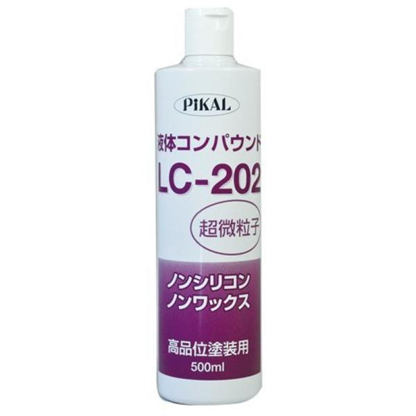 PiKAL 日本磨料工業 コンパウンド 液体コンパウンド LC-202 500ｍｌ HTRC3