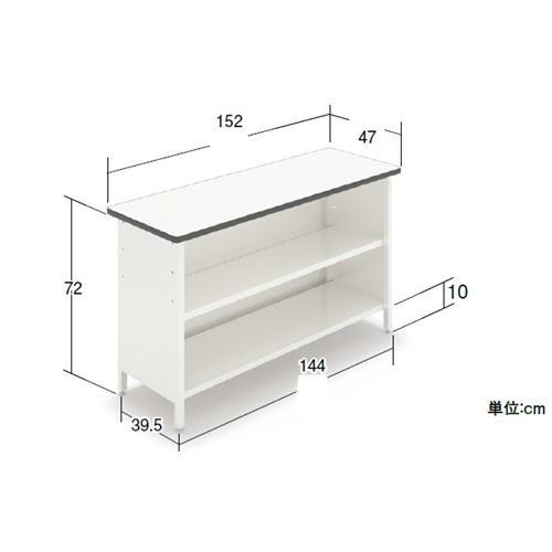 レジ台 包装台 カウンター チェッカー台 サッカー台　作荷台 幅152x奥行47x高さ72cm