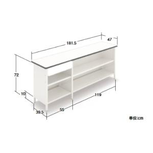 レジ台 包装台 カウンター チェッカー台 サッカー台　作荷台 幅181.5x奥行47x高さ72cm ...