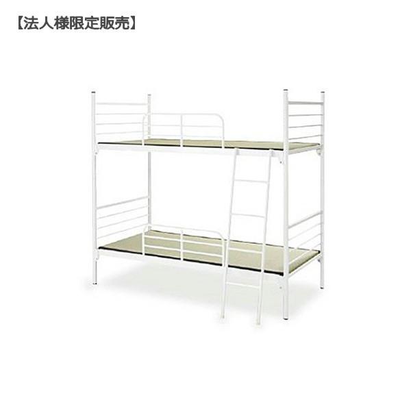 スチール２段ベッド タタミセット IJBS-212ｔ サイドレール 梯子付 明るいホワイト色