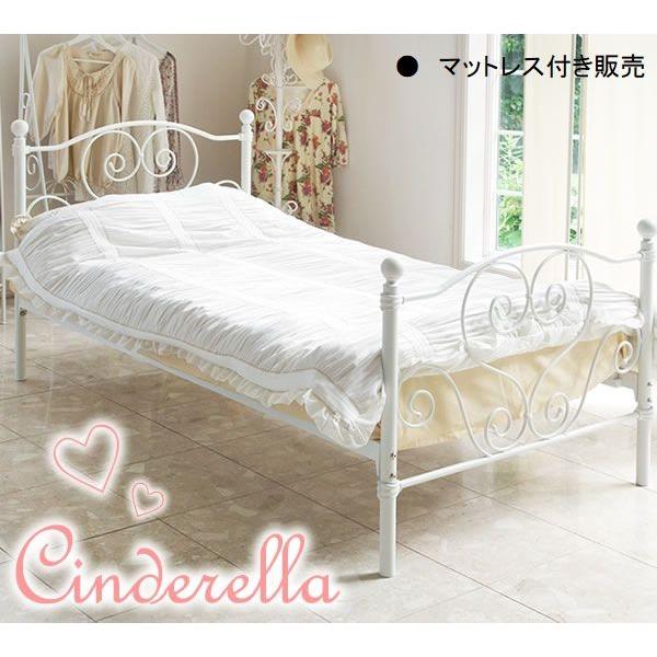 シングルベッド マットレス付き Cinderella　シンデレラベッド　MIBSK-M919S
