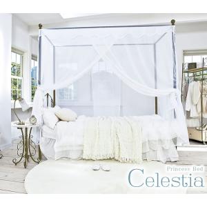 天蓋 脚付きマットレスベッド の商品一覧 ベッド ベッド マットレス 家具 インテリア 通販 Yahoo ショッピング