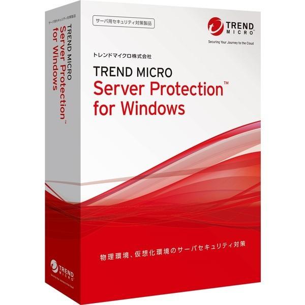 トレンドマイクロ　PKG Server Protection for Windows 新規　OTOE...