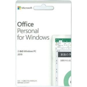 Microsoft Office Personal 2019 for Windows [POSAカード・ダウンロード版]