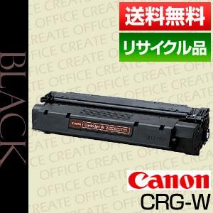 キャノン(CANON)トナーカートリッジWブラック (CRG-W BLACK /cartridge-W K)【保証付きリサイクル品】[r01449]｜office-create