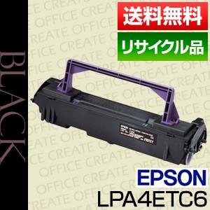 エプソン(EPSON) LPA4ETC6 【保証付きリサイクル品】[r01535]｜office-create