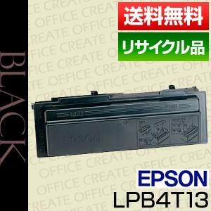 エプソン(EPSON）LPB4T13 ETカートリッジ【保証付リサイクル品】[r14560]