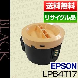 エプソン(EPSON）LPB4T17 ETカートリッジ【保証付リサイクル品】[r15017]