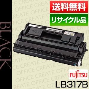富士通(Fujitsu) プロセスカートリッジLB317B ブラック【保証付きリサイクル品】[r10...