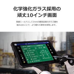 ポイント15倍 ルクレ 蔵衛門Pad Toug...の詳細画像1