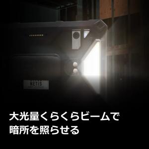 ポイント15倍 ルクレ 蔵衛門Pad Toug...の詳細画像2