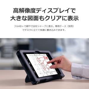ポイント15倍 ルクレ 蔵衛門Pad Toug...の詳細画像3
