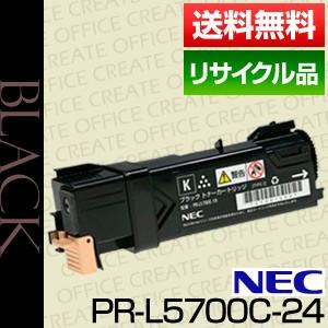 キヤノン (Canon) トナーカートリッジ524 (CRG-524/cartridge-524