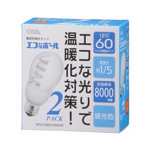 オーム(OHM)　EFA15ED/12NX2P　エコナボール60W形口金E26昼光色2個入り