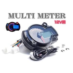 バイク マルチメーター 多機能 汎用 スピードメーター タコメーター  12V